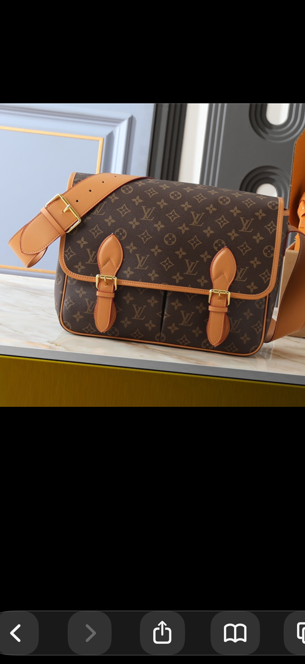 Lulu Messenger Bag